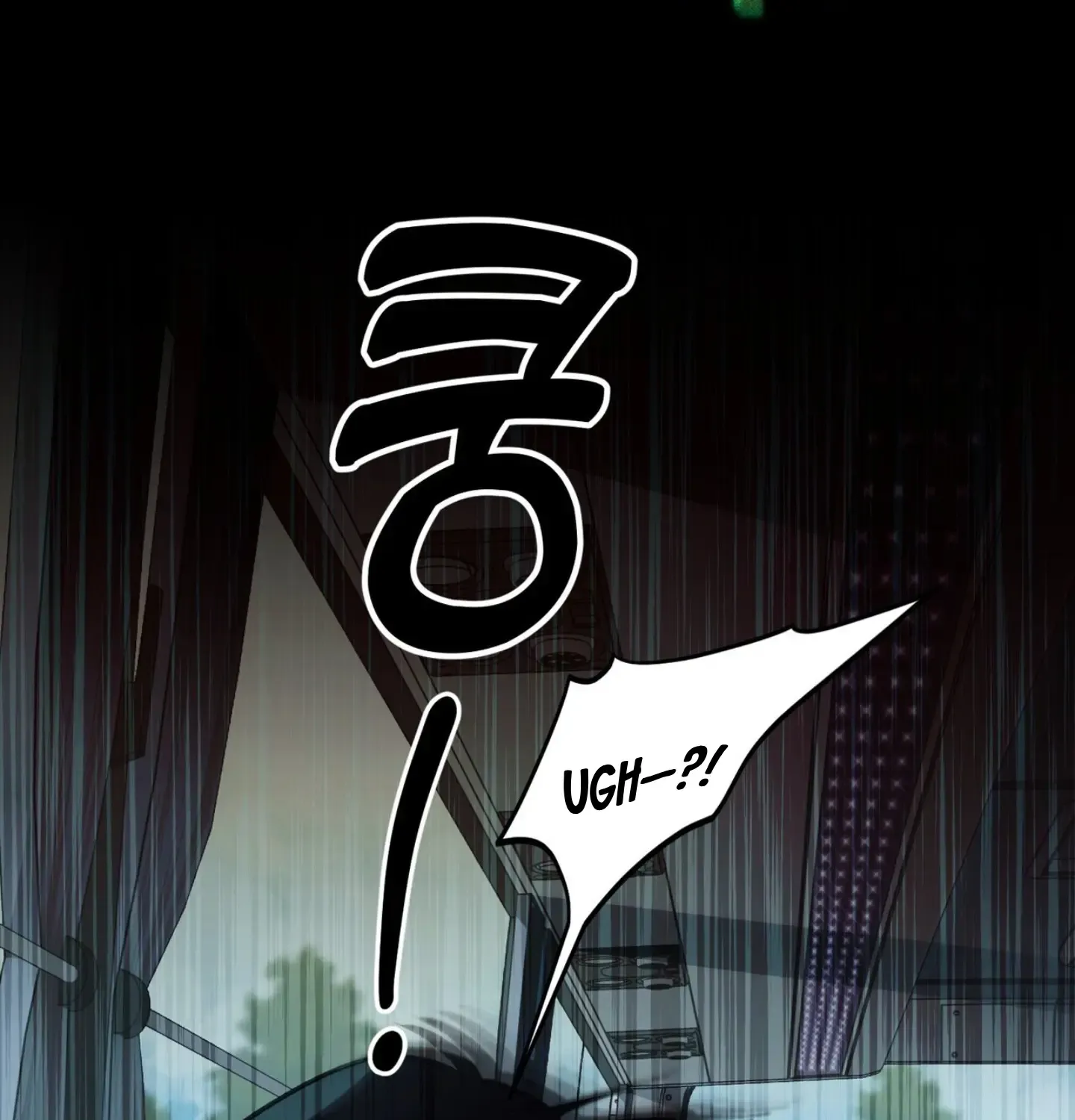 The 11th School Trip Mangakakalot X Chapter 0 Page 77