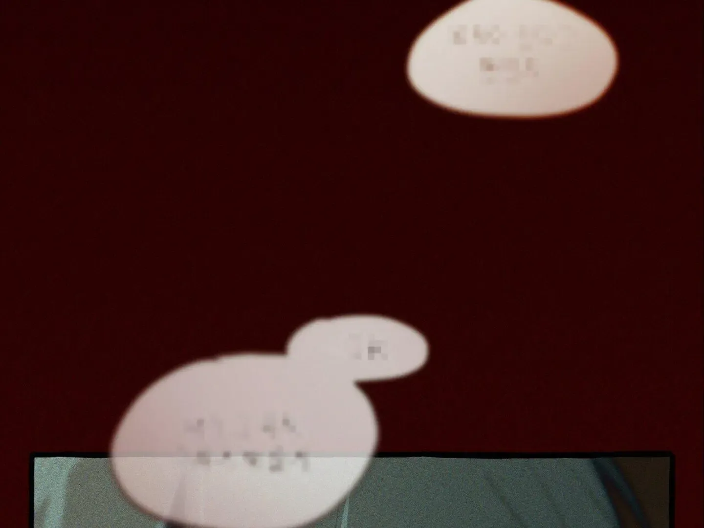 The 11th School Trip Mangakakalot X Chapter 1.1 Page 24