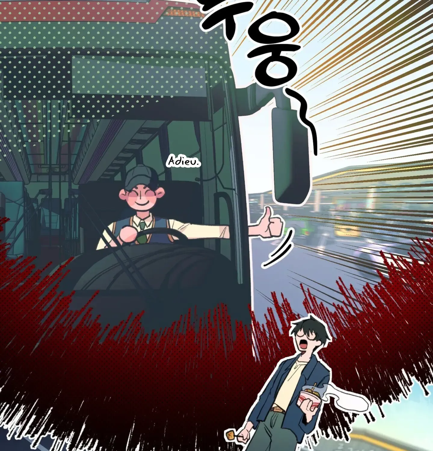 The 11th School Trip Mangakakalot X Chapter 1 Page 15
