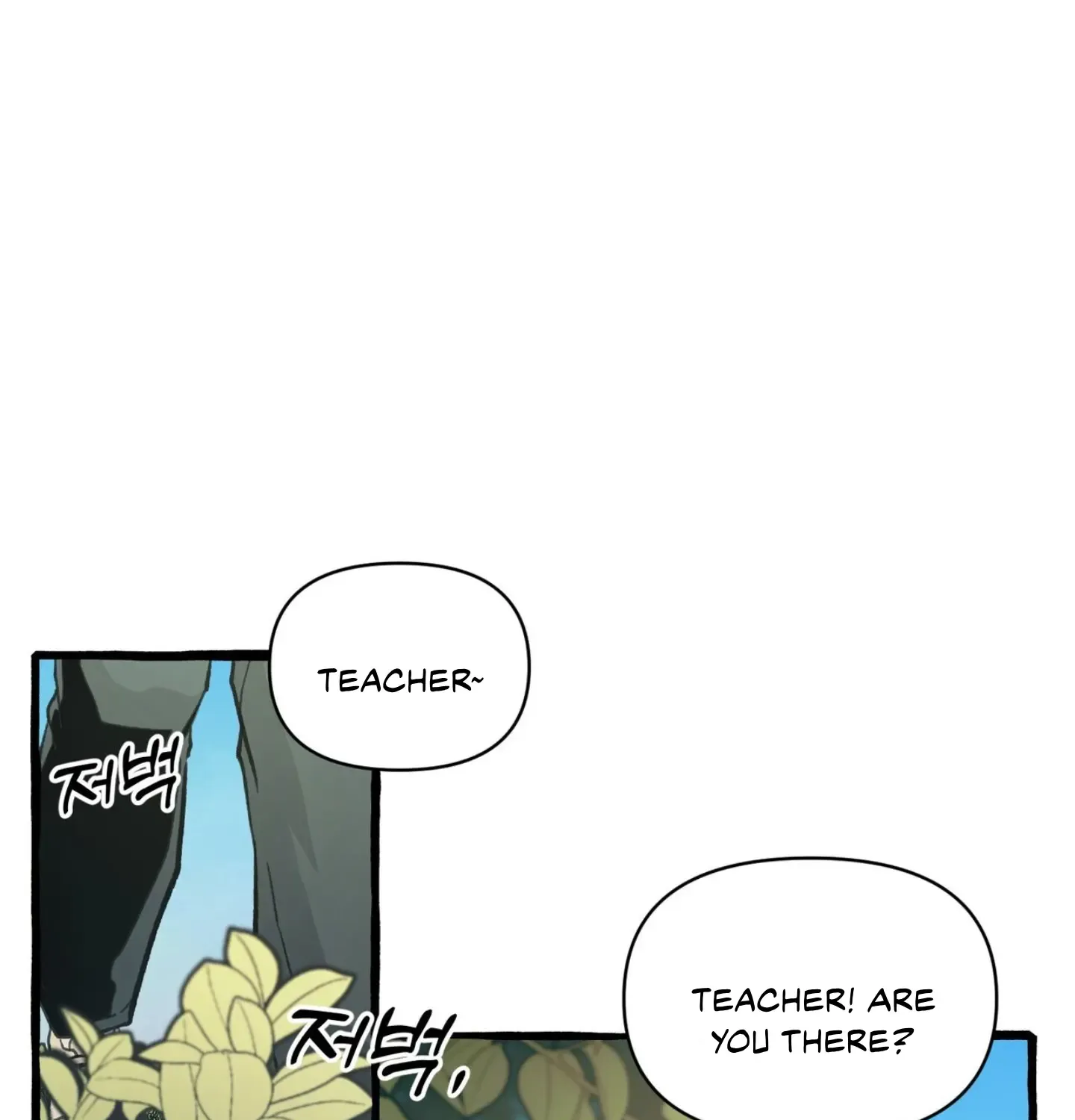The 11th School Trip Mangakakalot X Chapter 1 Page 161