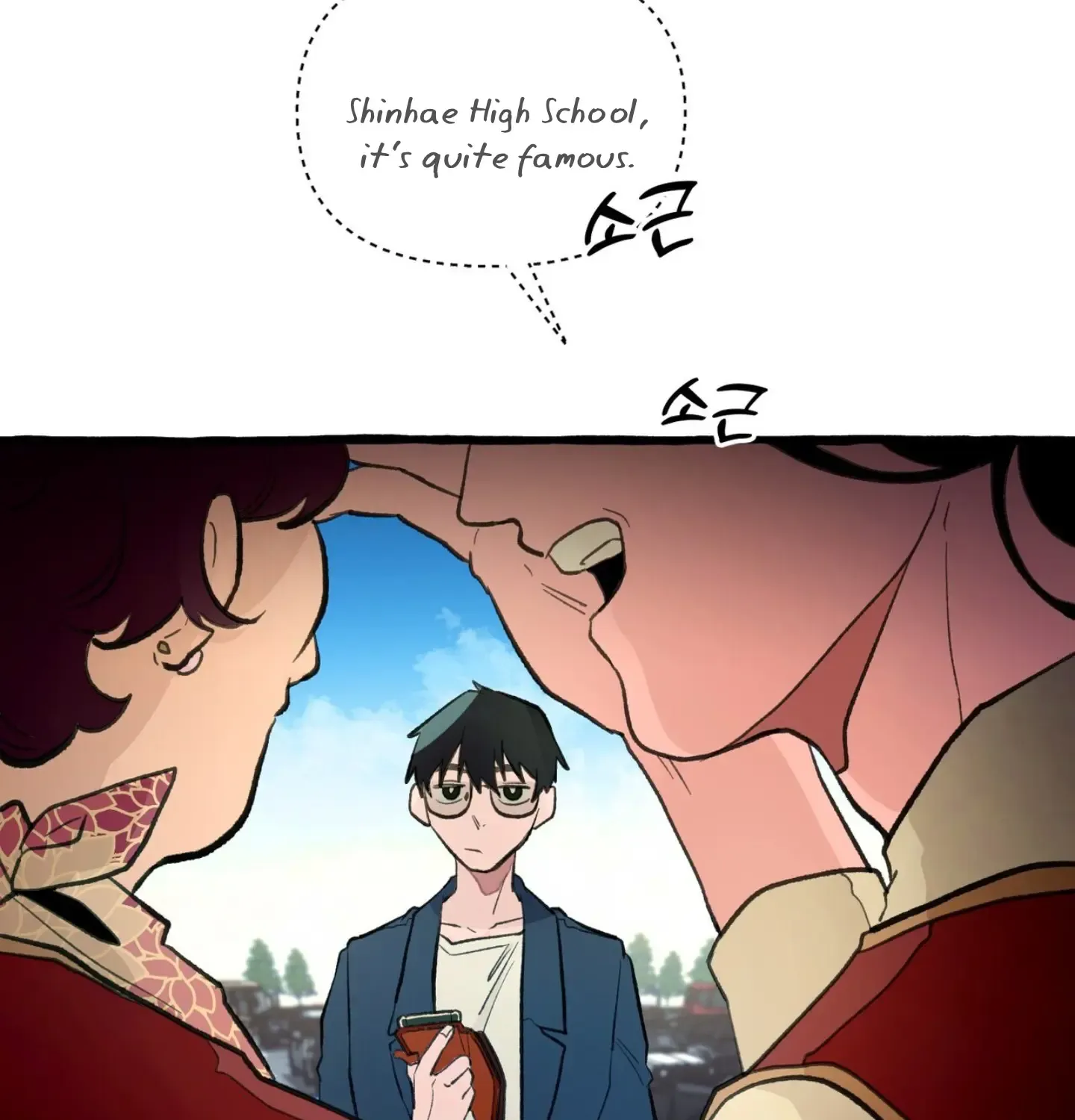 The 11th School Trip Mangakakalot X Chapter 1 Page 107