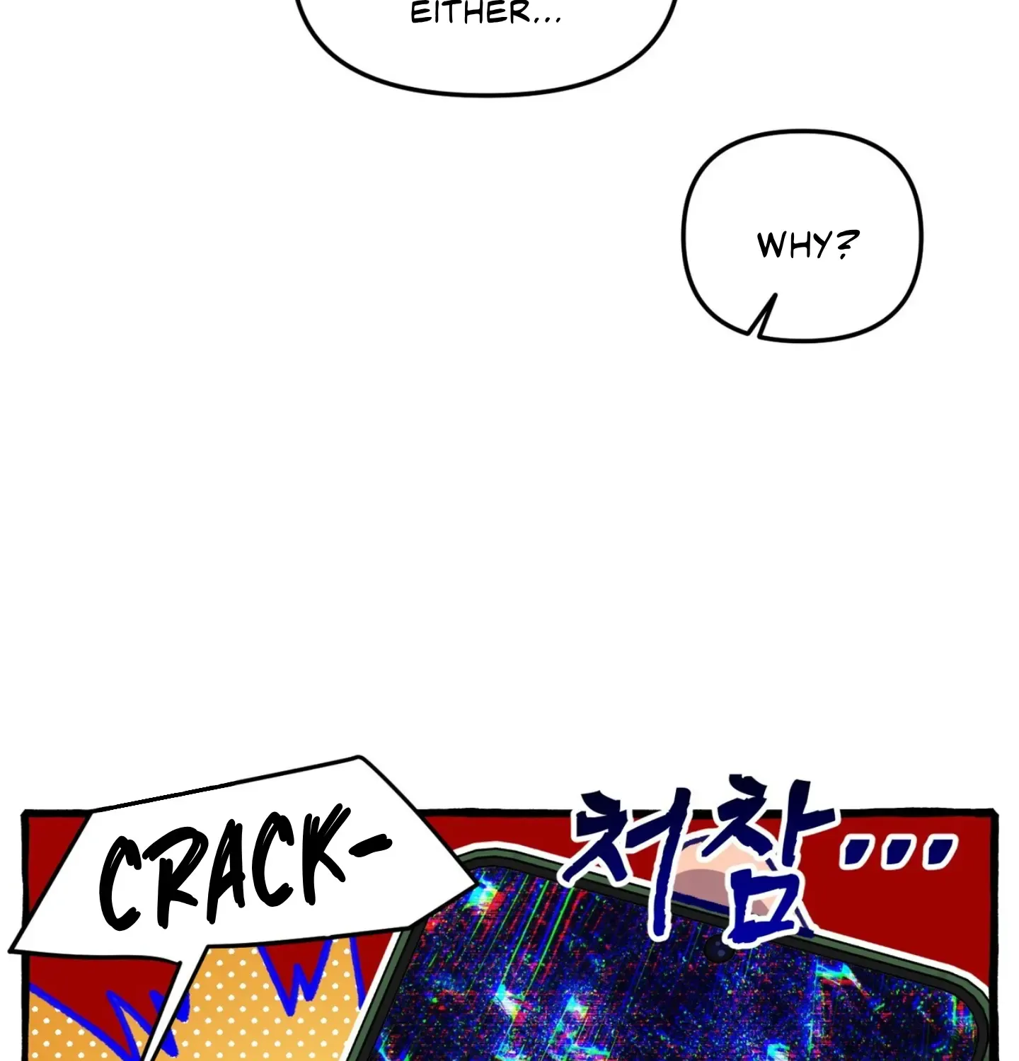 The 11th School Trip Mangakakalot X Chapter 1 Page 61