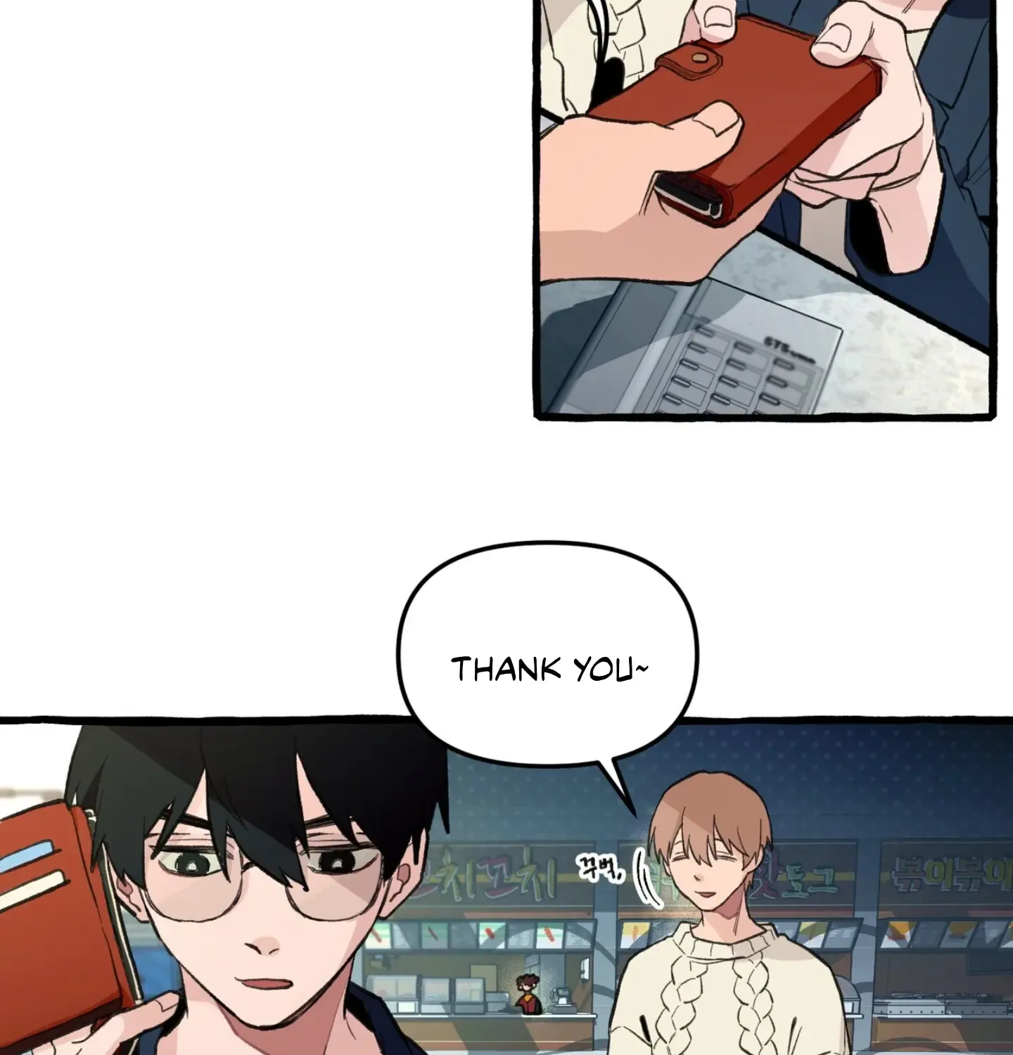 The 11th School Trip Mangakakalot X Chapter 1 Page 71