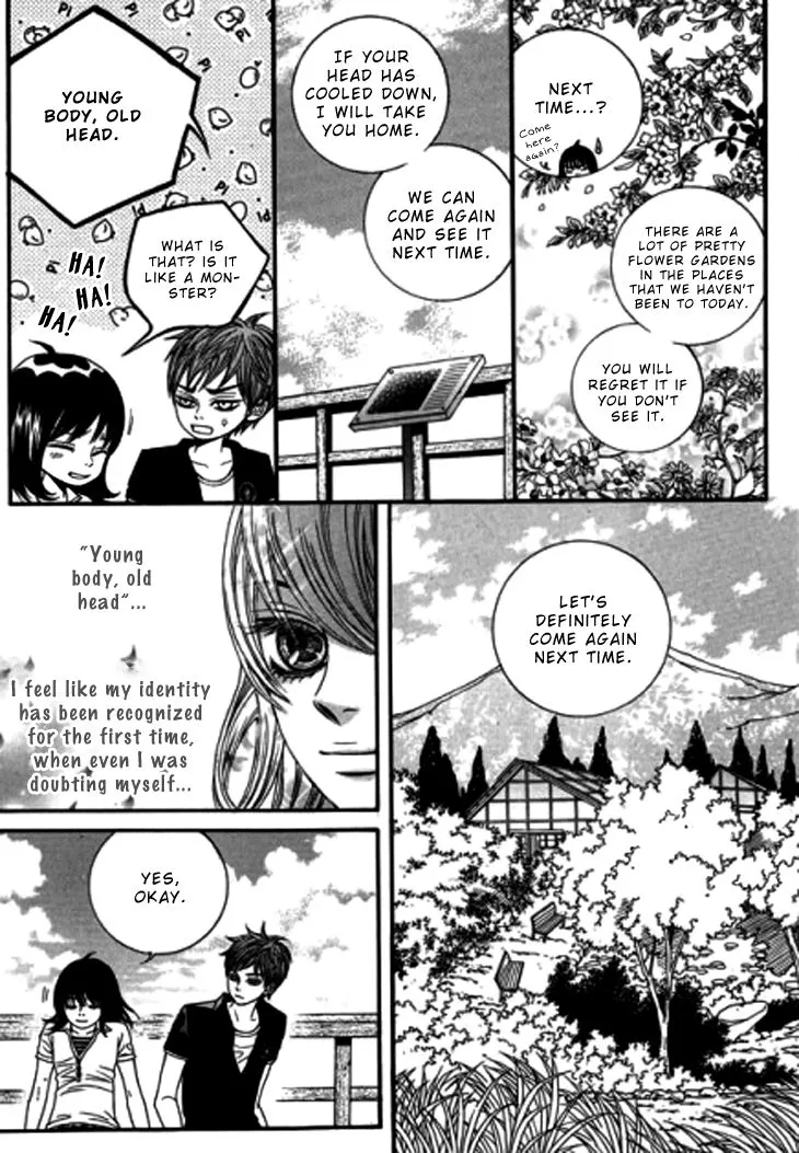 The Country Is Saved! Mangakakalot X Chapter 13 Page 21