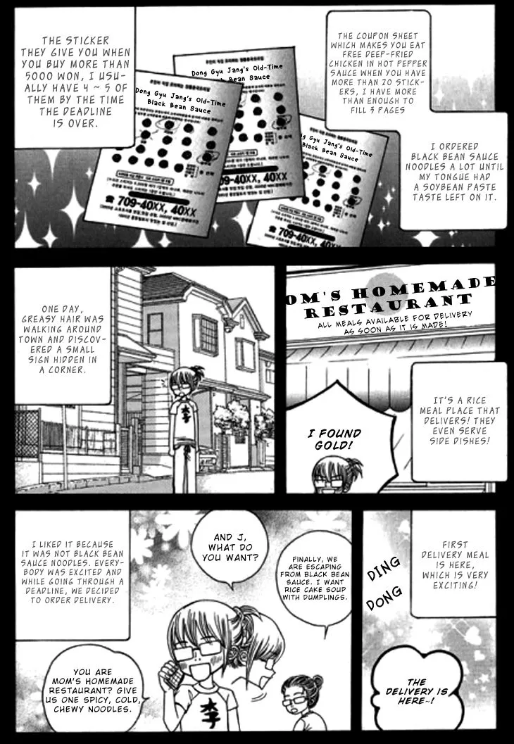 The Country Is Saved! Mangakakalot X Chapter 15.1 Page 2