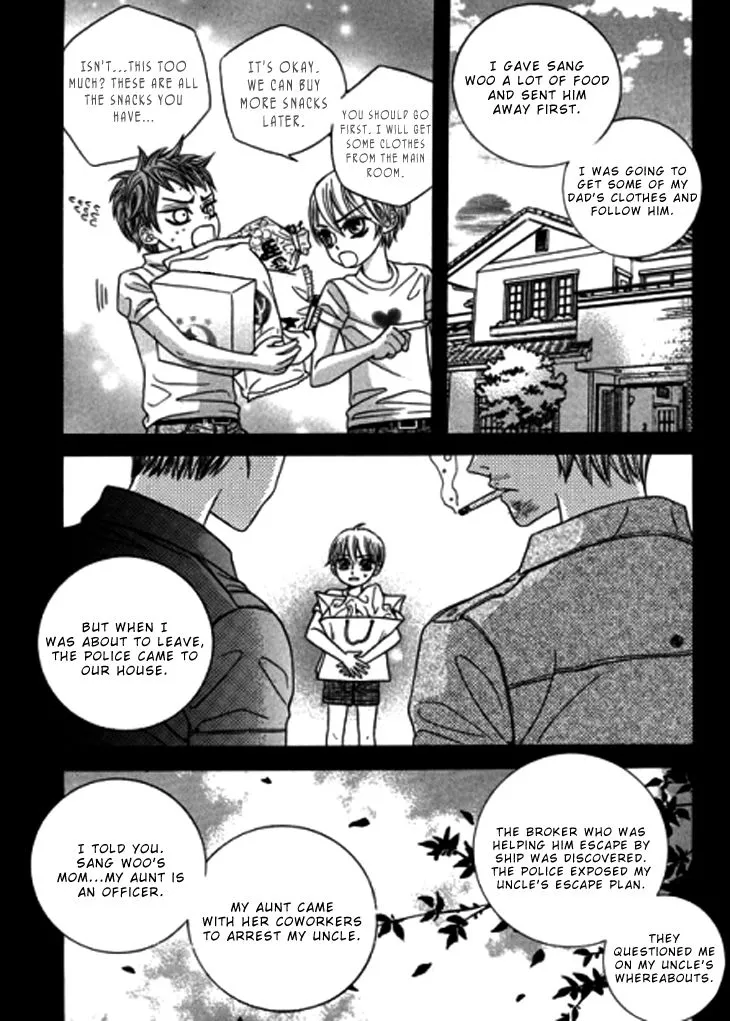 The Country Is Saved! Mangakakalot X Chapter 18 Page 14