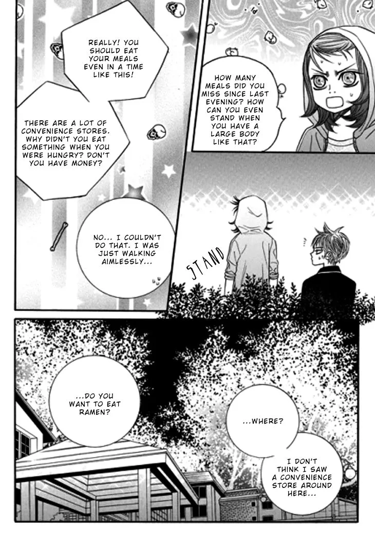 The Country Is Saved! Mangakakalot X Chapter 26 Page 12