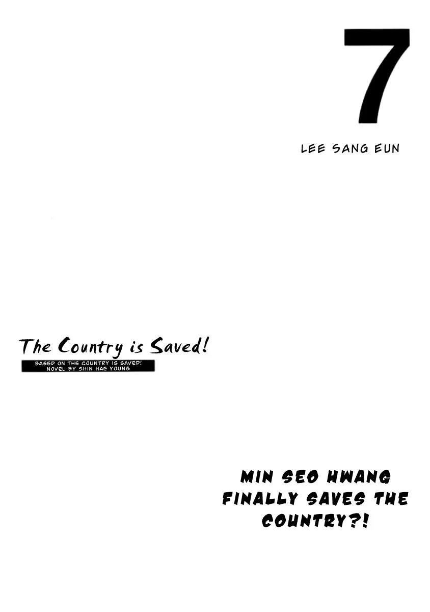 The Country Is Saved! Mangakakalot X Chapter 31 Page 2