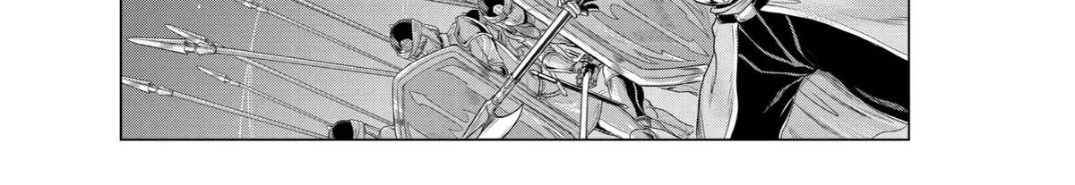 The Alexis Empire Chronicle Mangakakalot X Chapter 24 Page 18