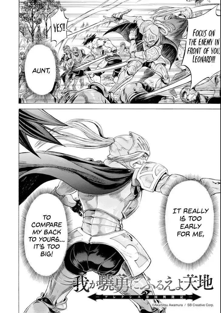 The Alexis Empire Chronicle Mangakakalot X Chapter 3 Page 3