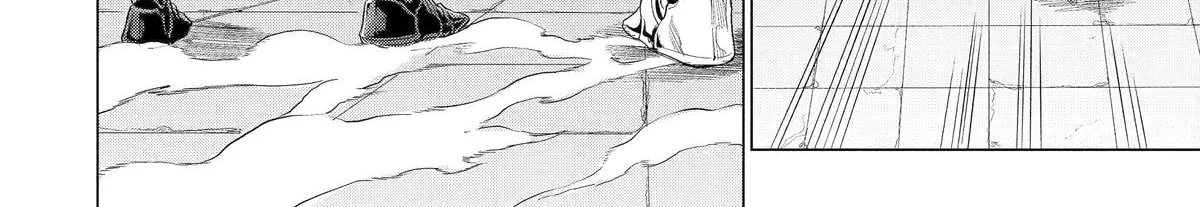 The Alexis Empire Chronicle Mangakakalot X Chapter 33 Page 102