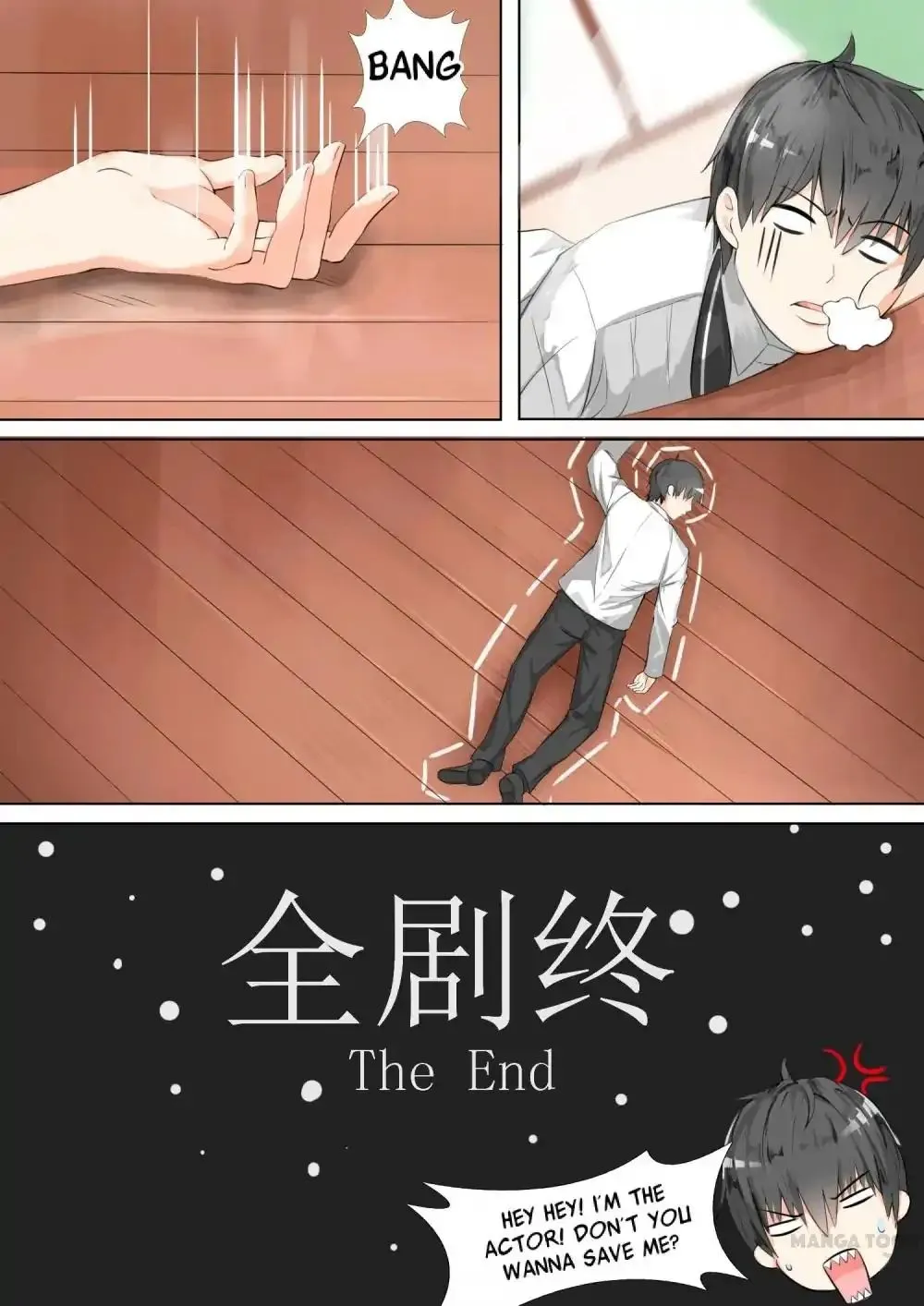 The Boy In The All-Girls School Mangakakalot X Chapter 14 Page 13