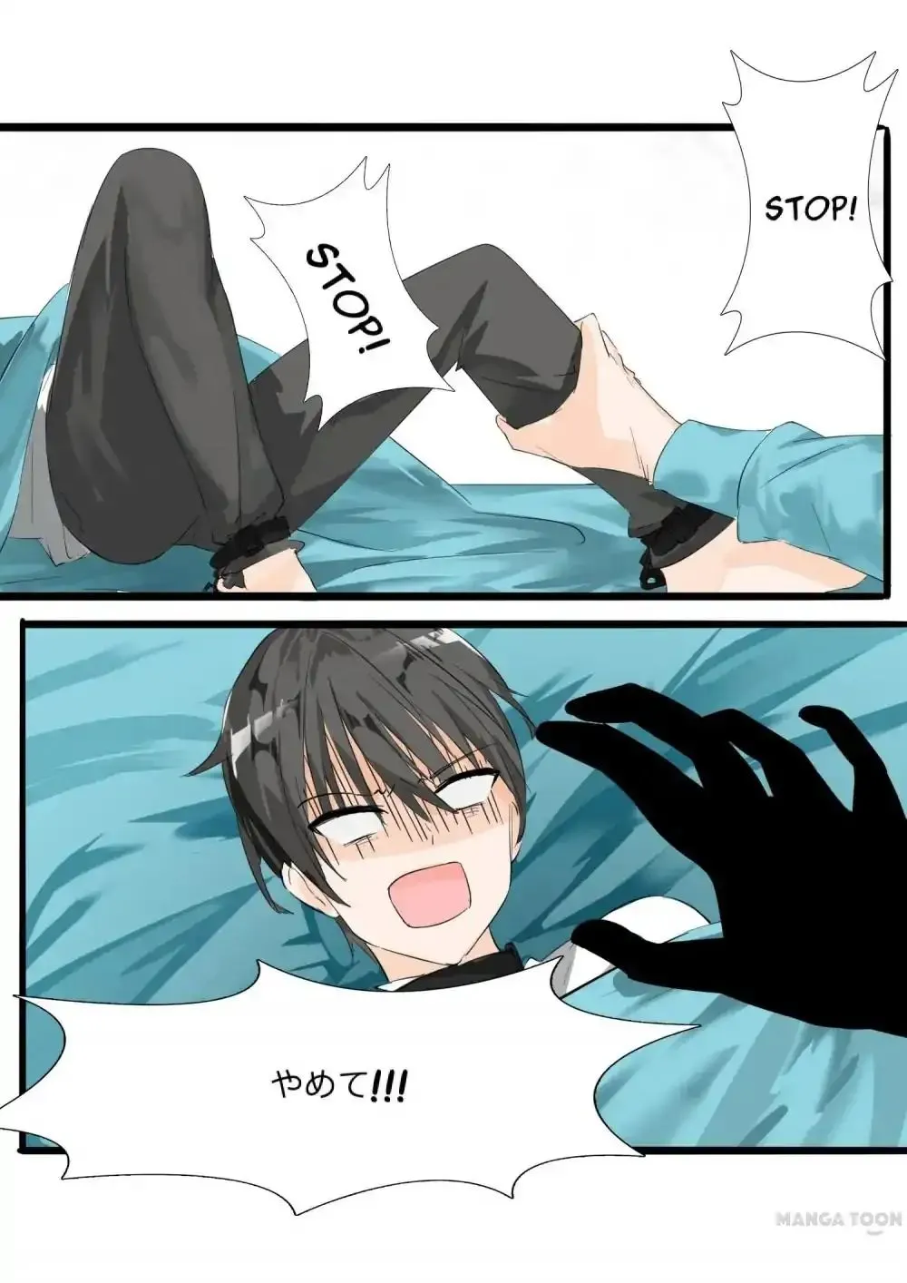 The Boy In The All-Girls School Mangakakalot X Chapter 15 Page 7