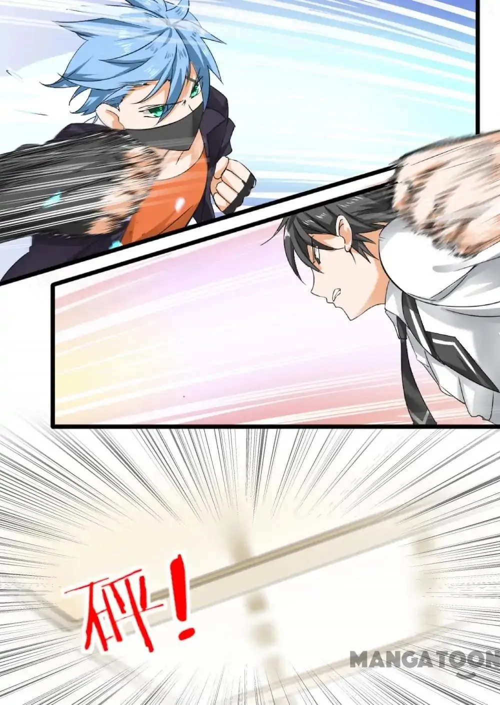 The Boy In The All-Girls School Mangakakalot X Chapter 100 Page 2