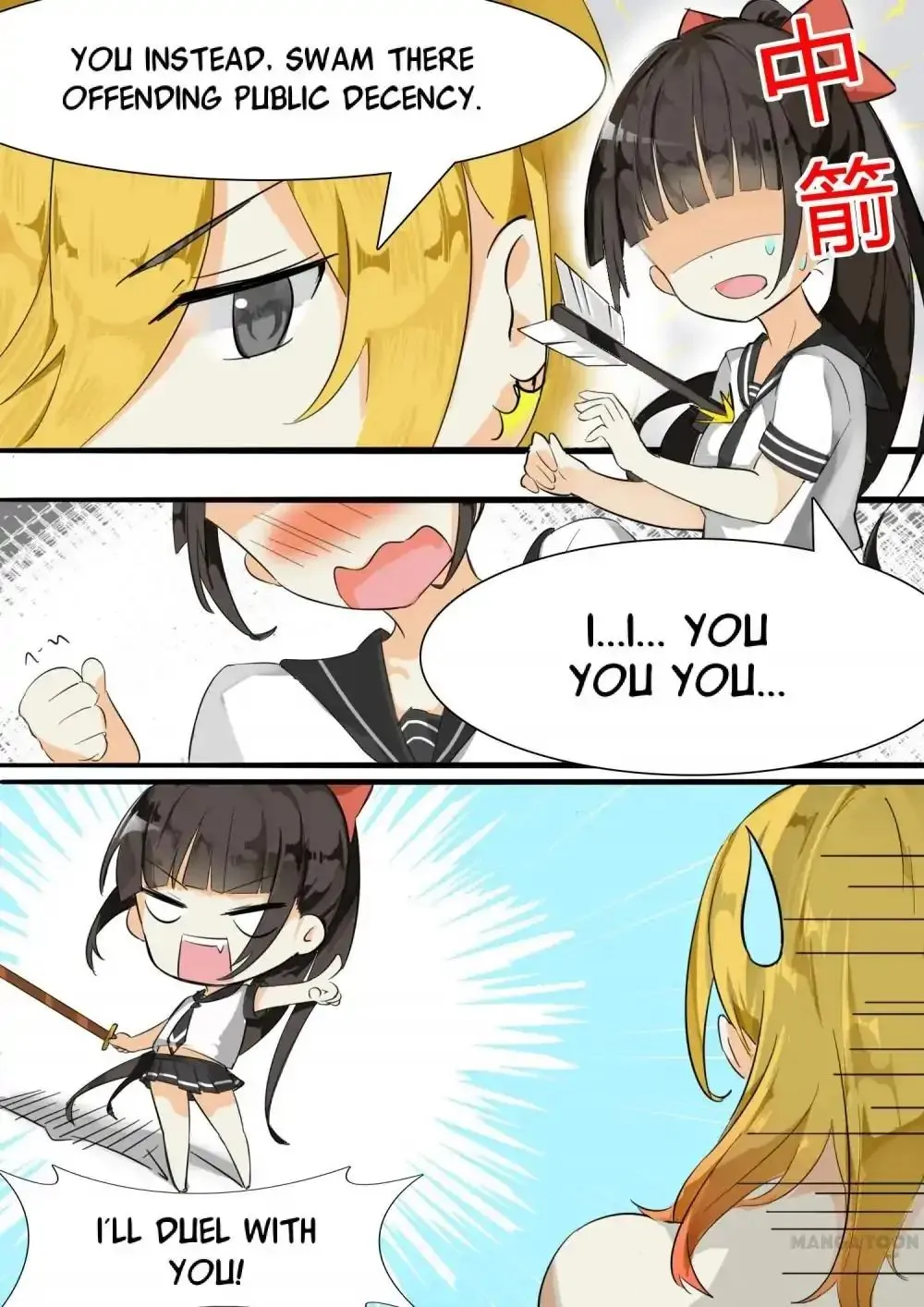 The Boy In The All-Girls School Mangakakalot X Chapter 12 Page 4