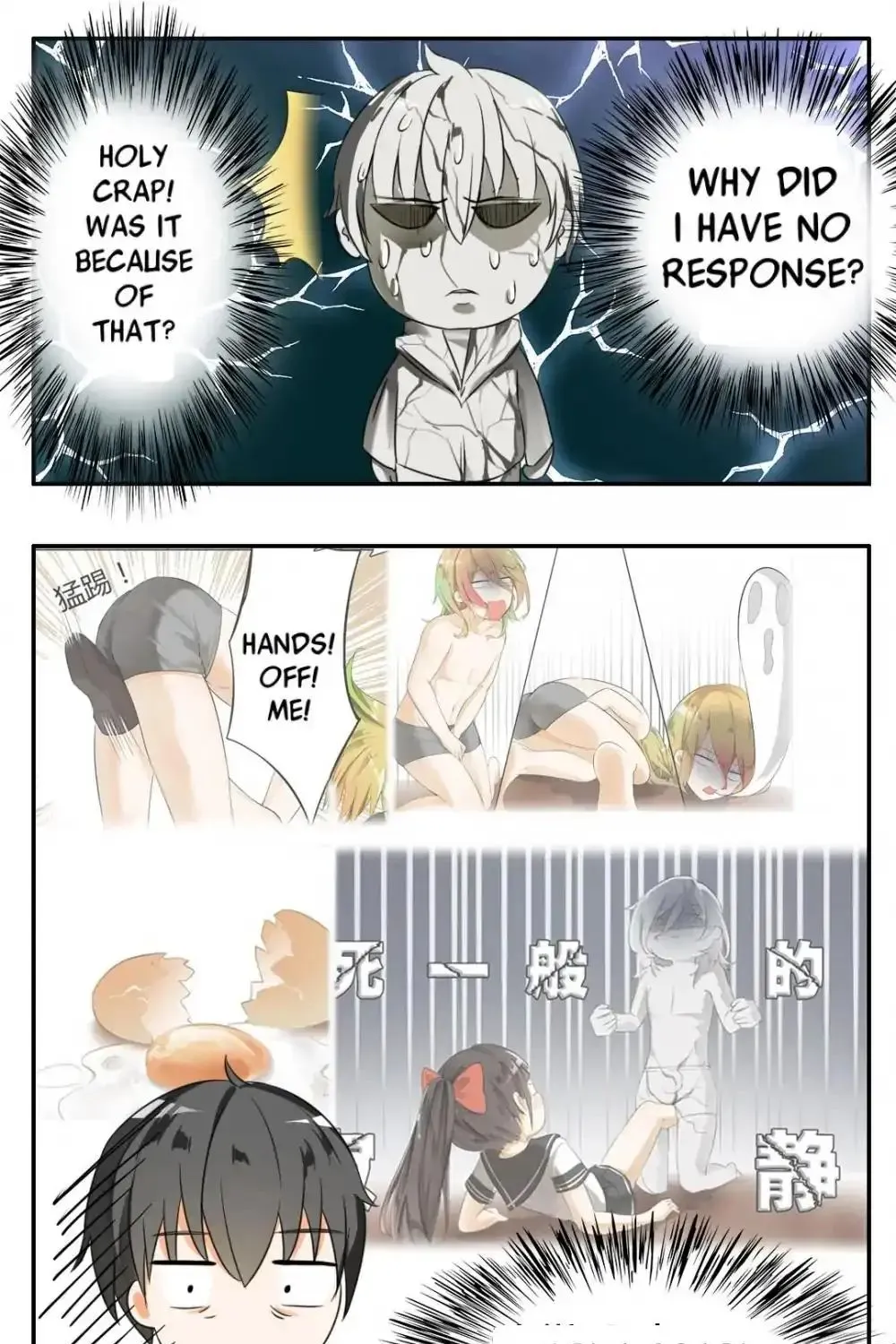 The Boy In The All-Girls School Mangakakalot X Chapter 36 Page 18