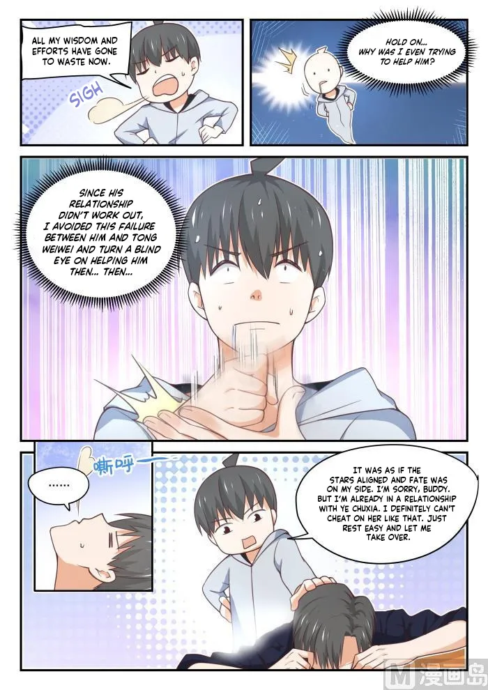 The Boy In The All-Girls School Mangakakalot X Chapter 406 Page 12