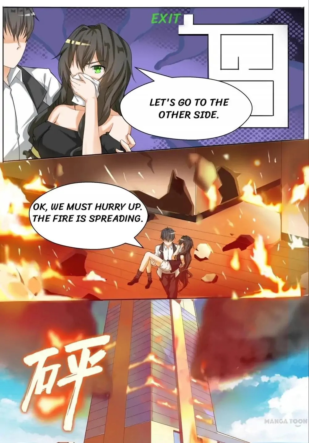 The Boy In The All-Girls School Mangakakalot X Chapter 71 Page 5