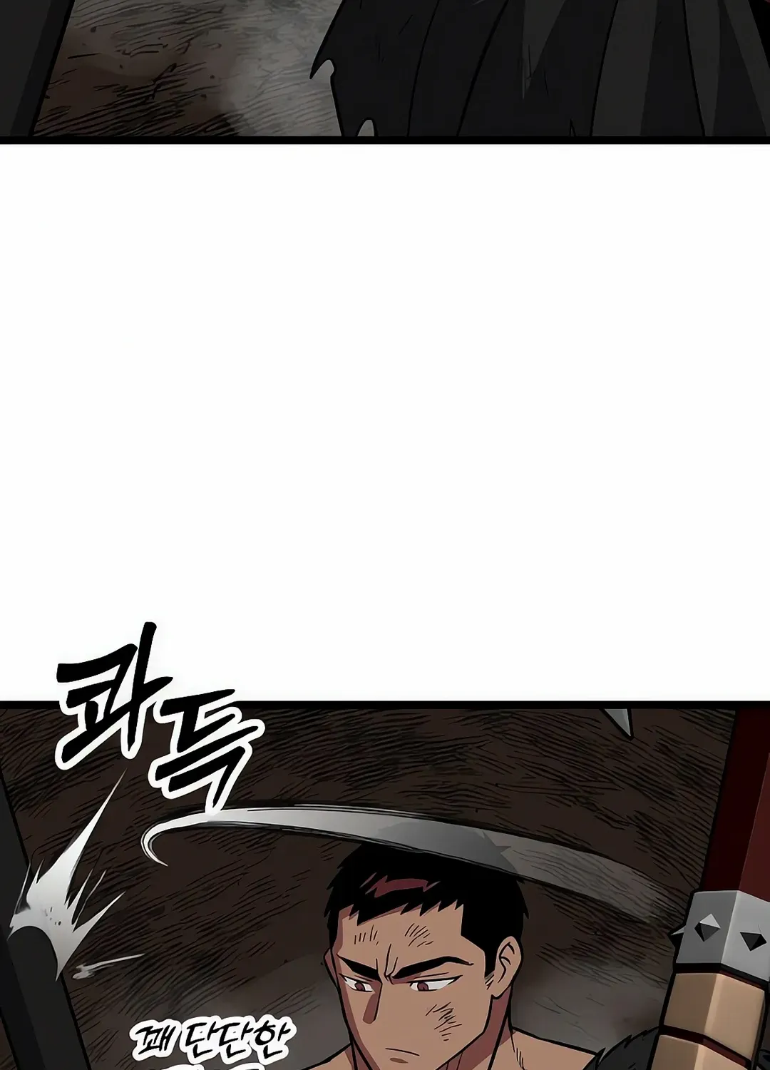 The Barbarian Of Seoul Station Mangakakalot X Chapter 10 Page 144