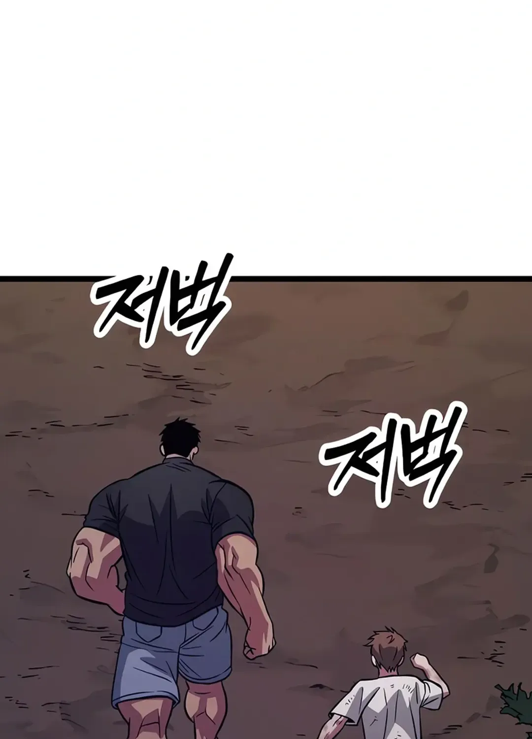 The Barbarian Of Seoul Station Mangakakalot X Chapter 6 Page 152