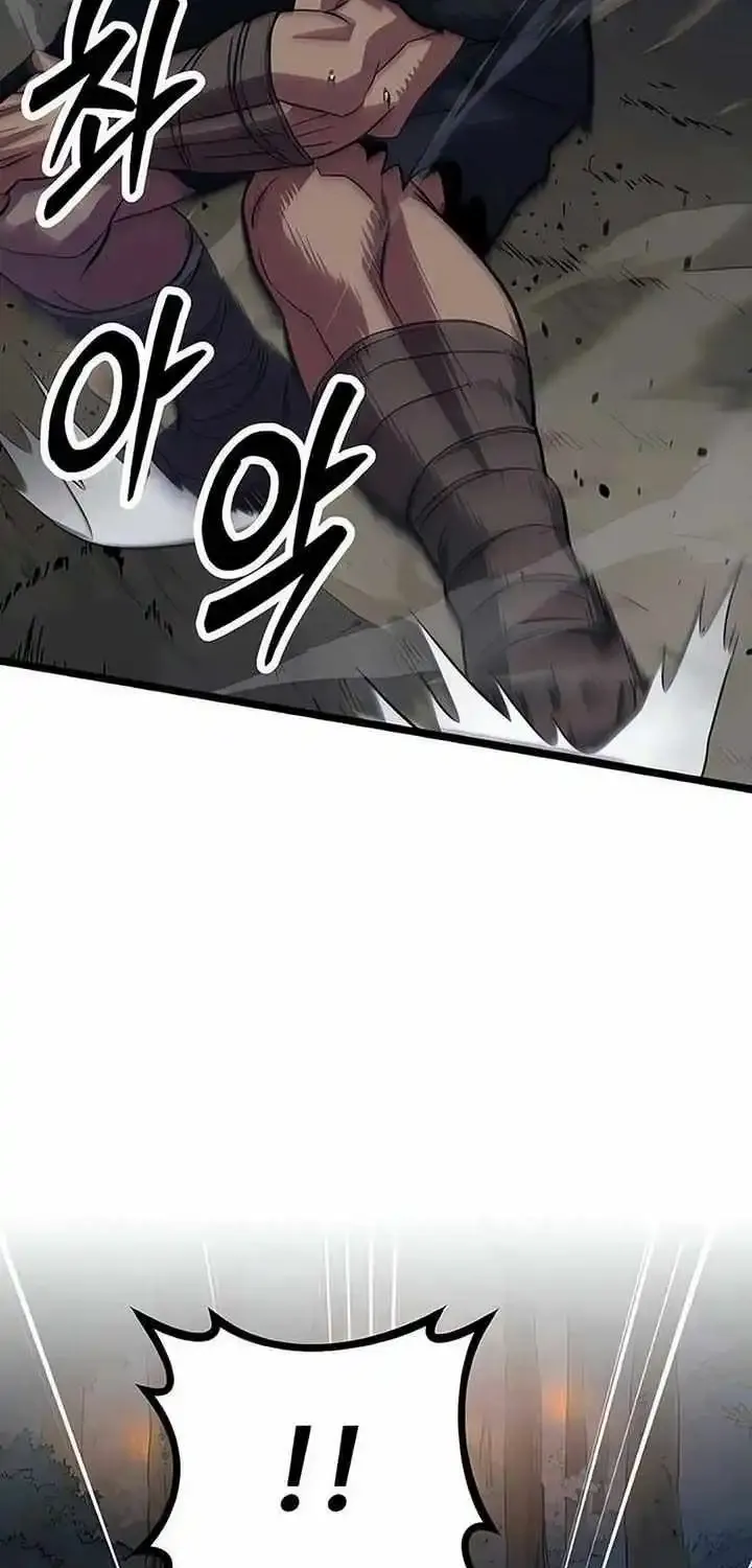 The Barbarian Of Seoul Station Mangakakalot X Chapter 9 Page 64