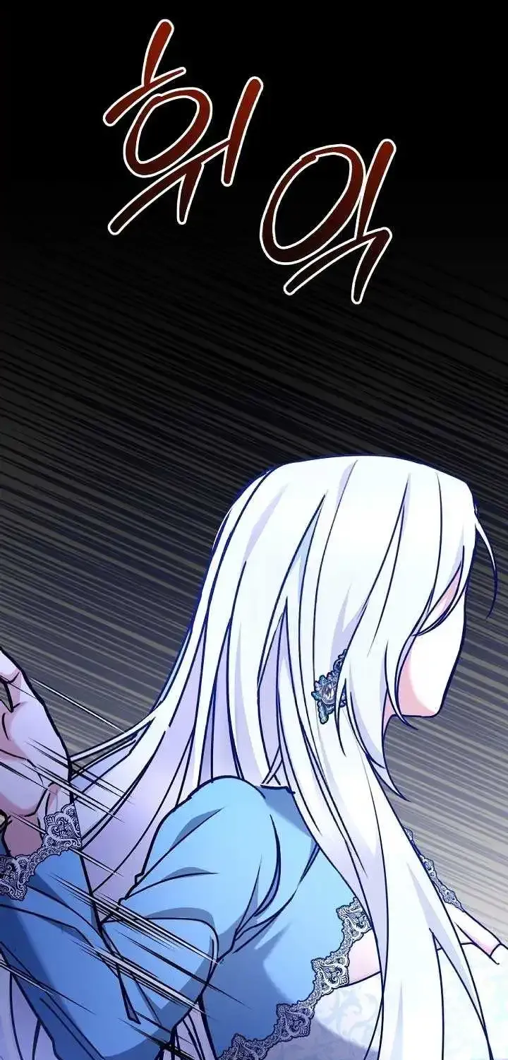 The Beast Within The Greenhouse Mangakakalot X Chapter 1 Page 81