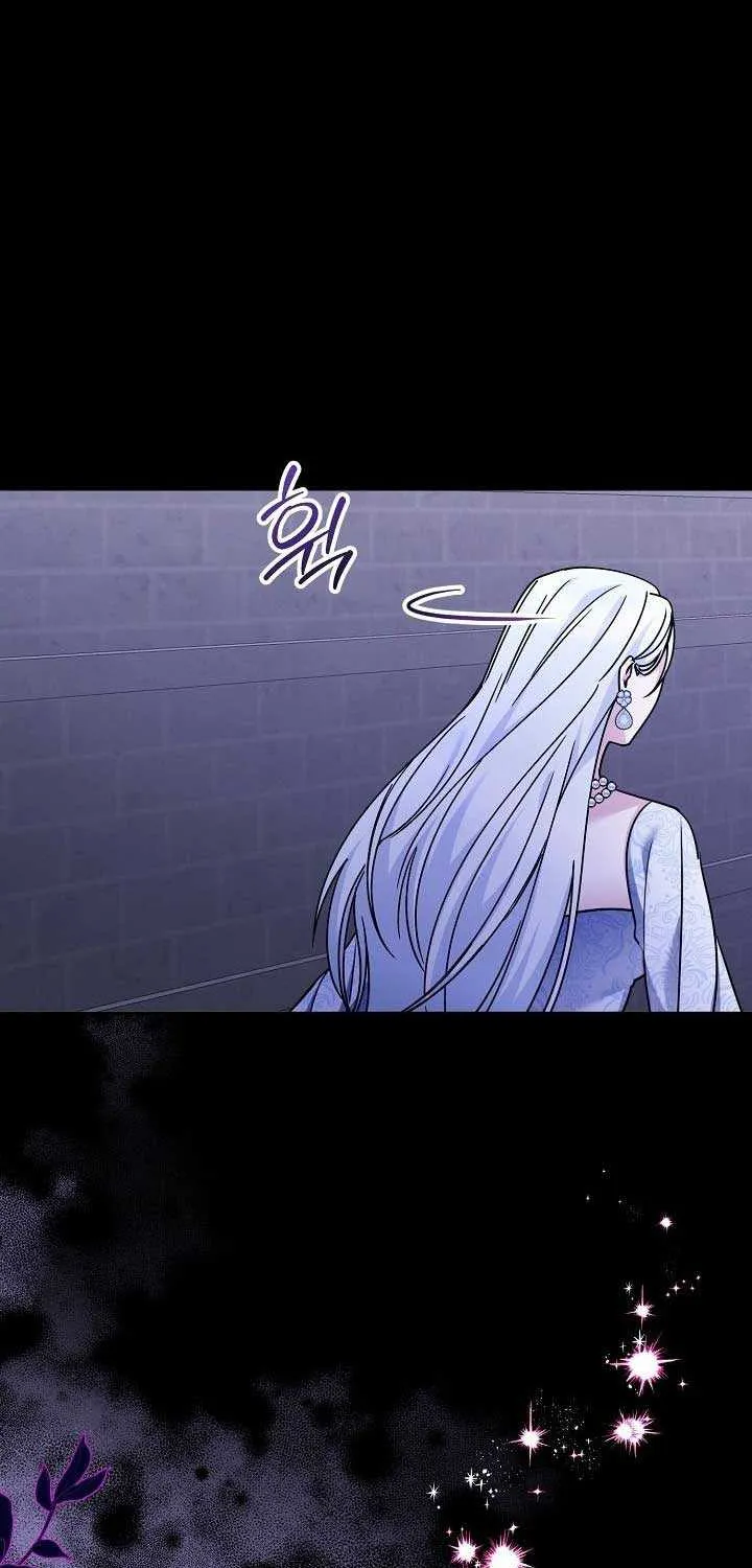 The Beast Within The Greenhouse Mangakakalot X Chapter 3 Page 33