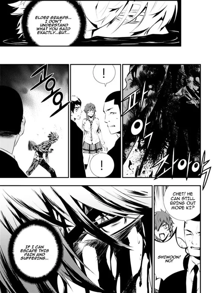 The Breaker: New Waves Mangakakalot X Chapter 107 Page 15