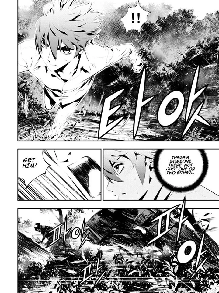 The Breaker: New Waves Mangakakalot X Chapter 111 Page 6