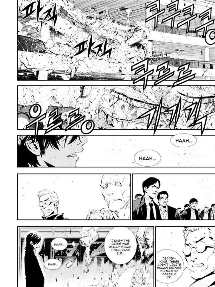 The Breaker: New Waves Mangakakalot X Chapter 144 Page 2