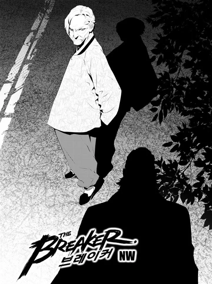 The Breaker: New Waves Mangakakalot X Chapter 184 Page 1