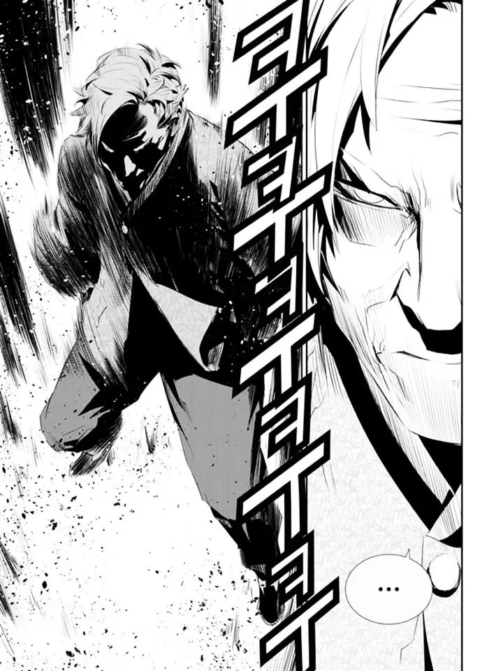 The Breaker: New Waves Mangakakalot X Chapter 184 Page 15