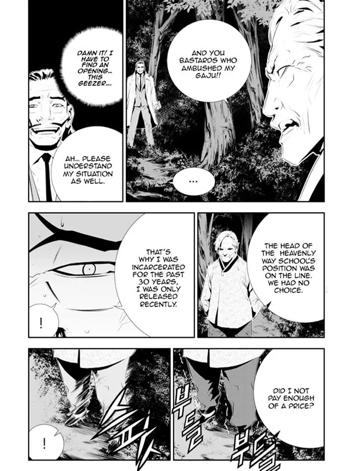 The Breaker: New Waves Mangakakalot X Chapter 184 Page 6
