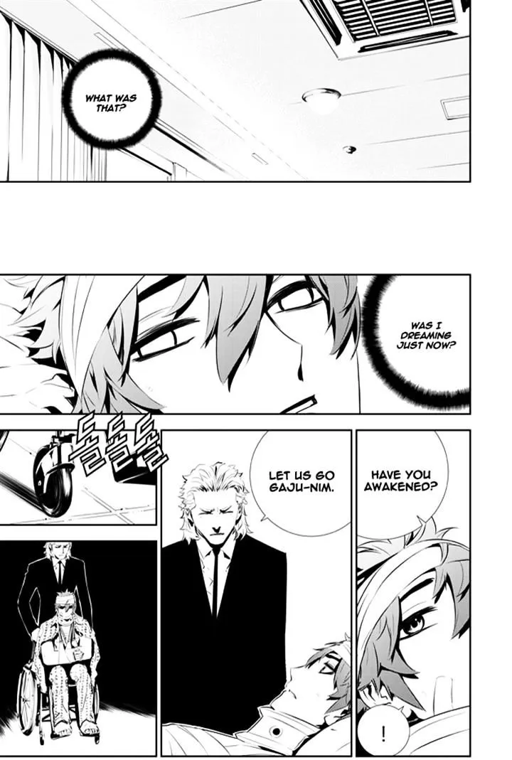The Breaker: New Waves Mangakakalot X Chapter 198 Page 3