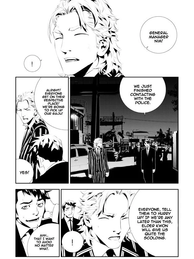 The Breaker: New Waves Mangakakalot X Chapter 190 Page 12