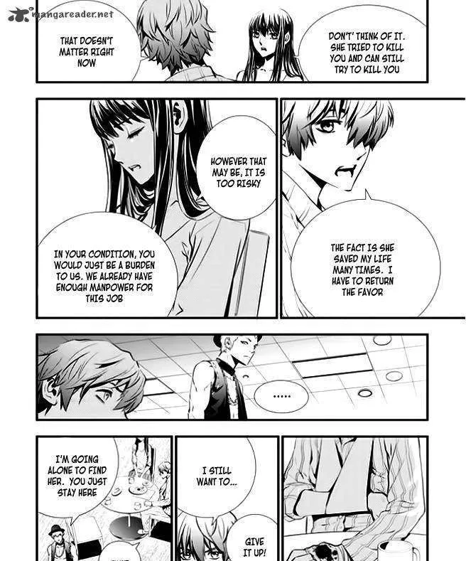 The Breaker: New Waves Mangakakalot X Chapter 42 Page 15