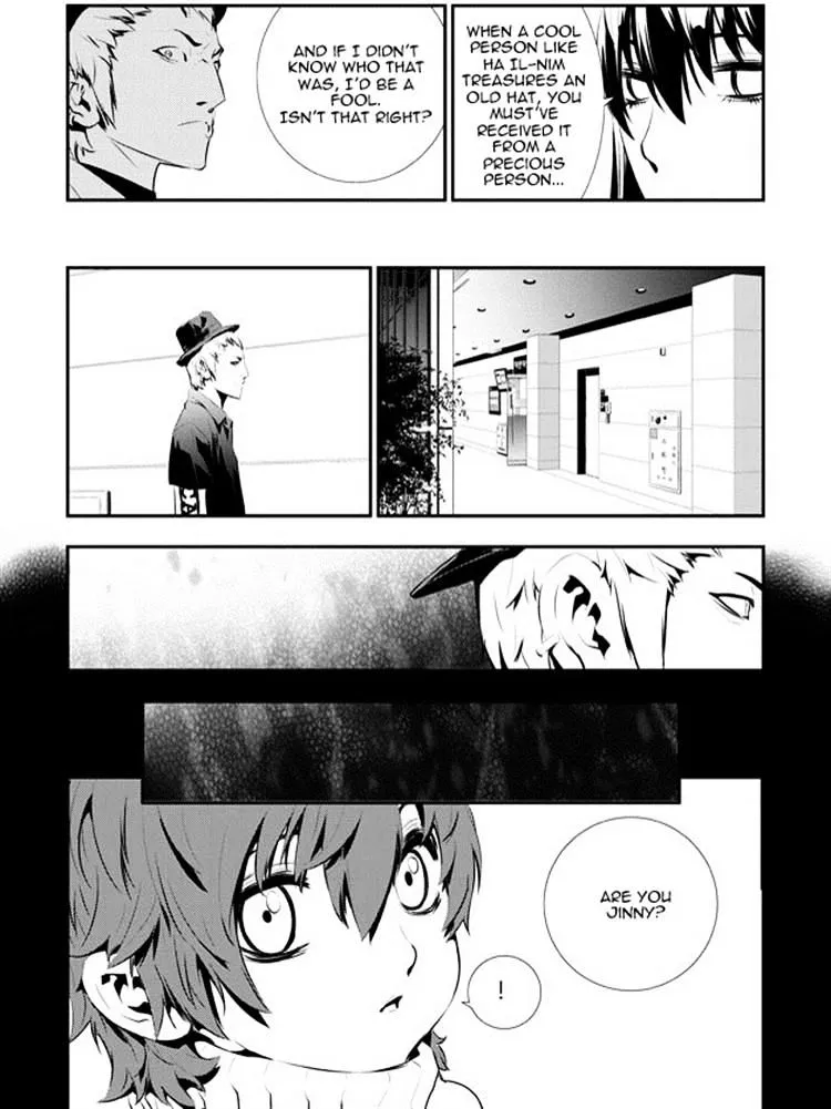 The Breaker: New Waves Mangakakalot X Chapter 83 Page 13