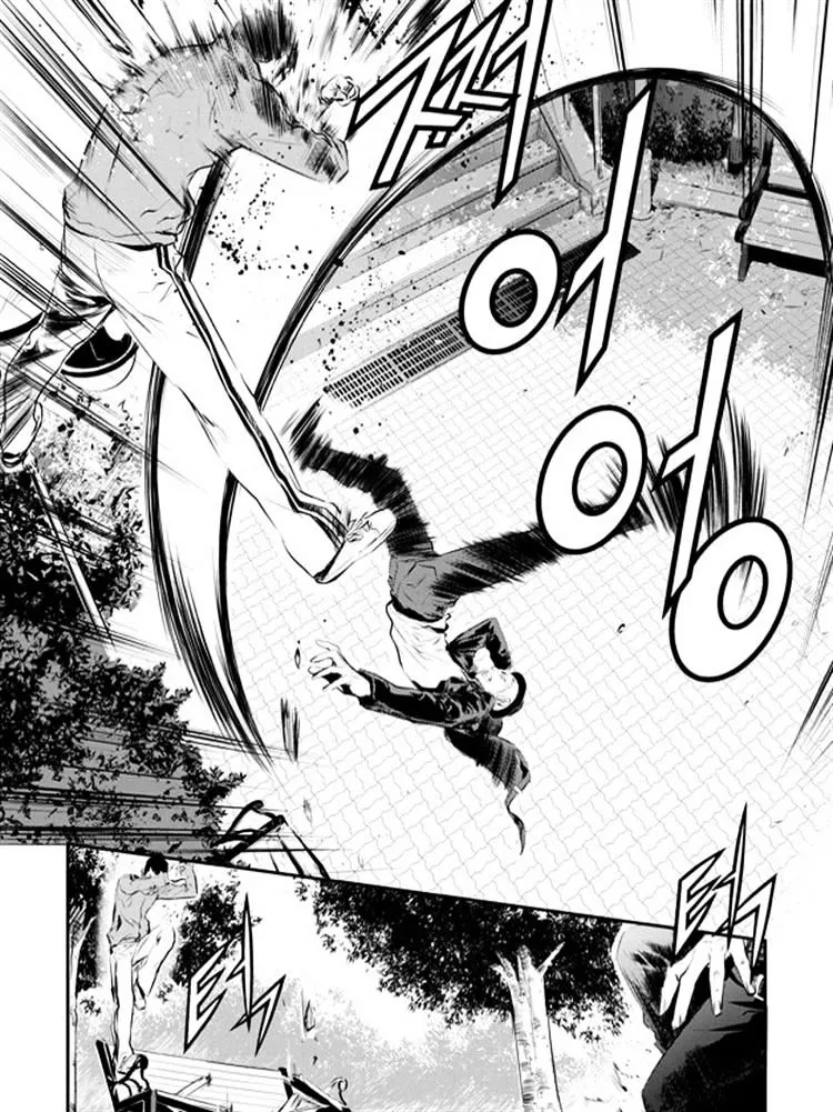 The Breaker: New Waves Mangakakalot X Chapter 90 Page 8