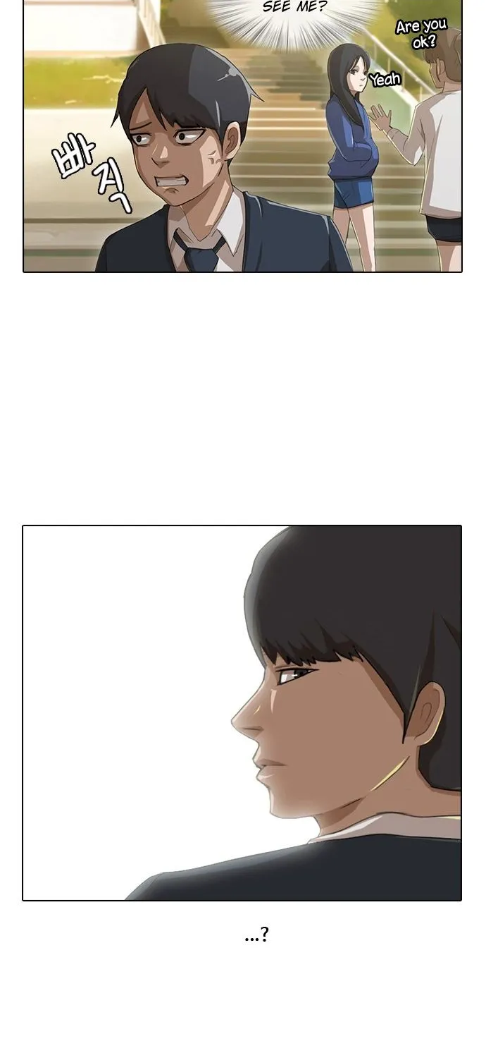 The Girl From Random Chatting! Mangakakalot X Chapter 4 Page 24