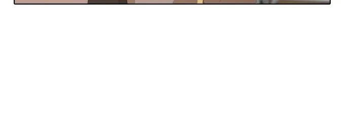 The Girl From Random Chatting! Mangakakalot X Chapter 4 Page 50