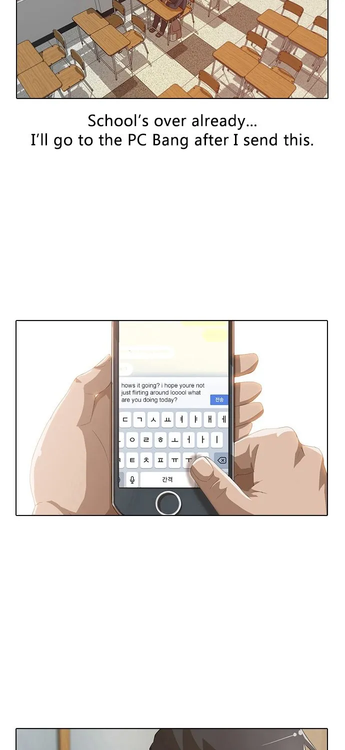 The Girl From Random Chatting! Mangakakalot X Chapter 4 Page 44