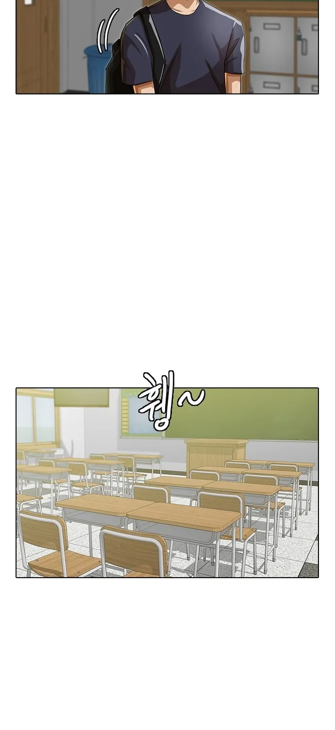 The Girl From Random Chatting! Mangakakalot X Chapter 40 Page 48