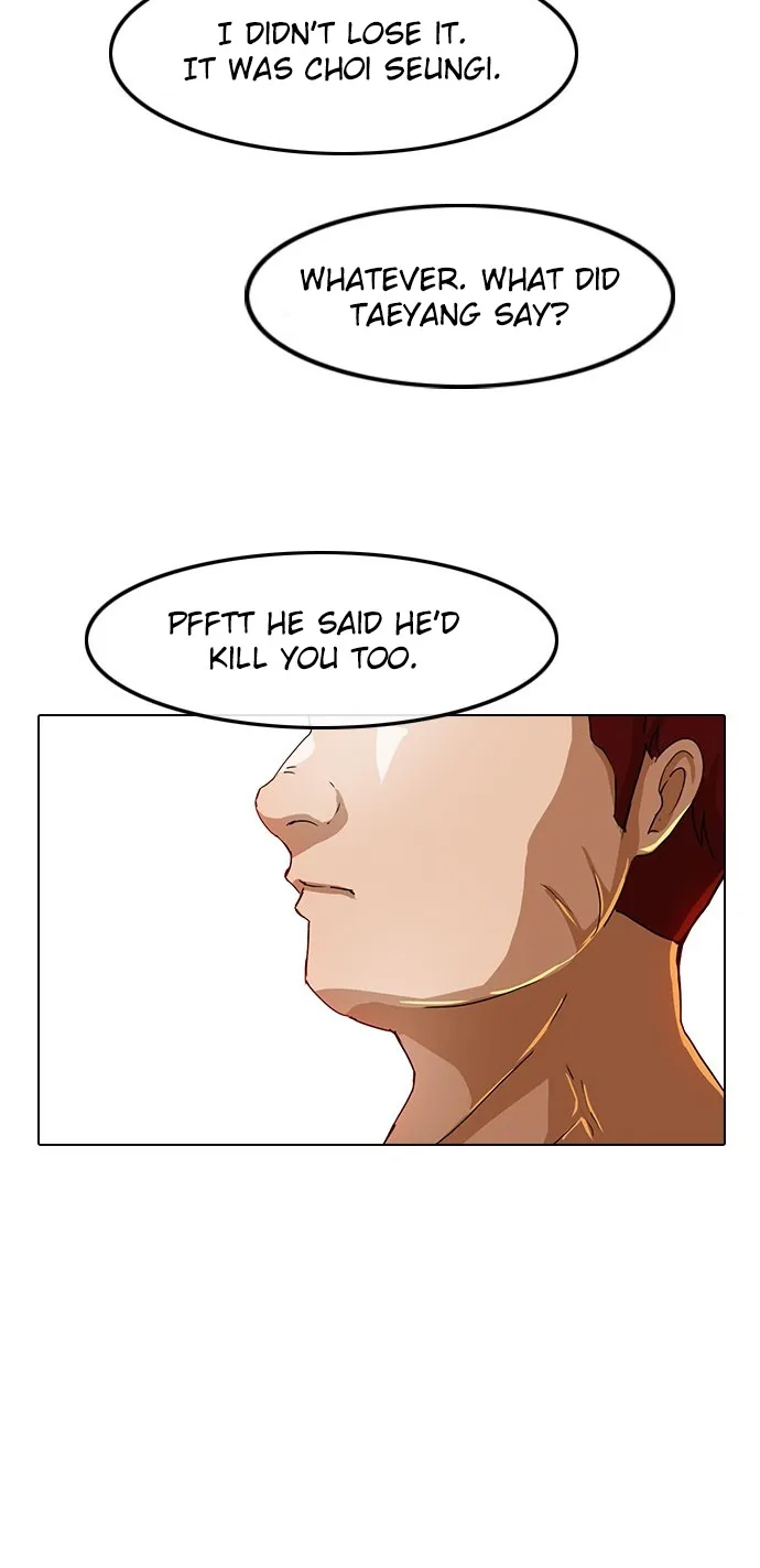 The Girl From Random Chatting! Mangakakalot X Chapter 40 Page 62