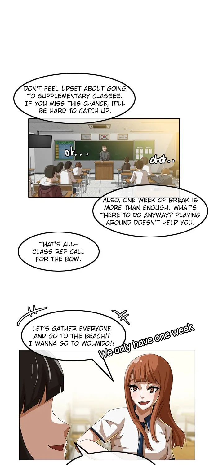 The Girl From Random Chatting! Mangakakalot X Chapter 40 Page 69
