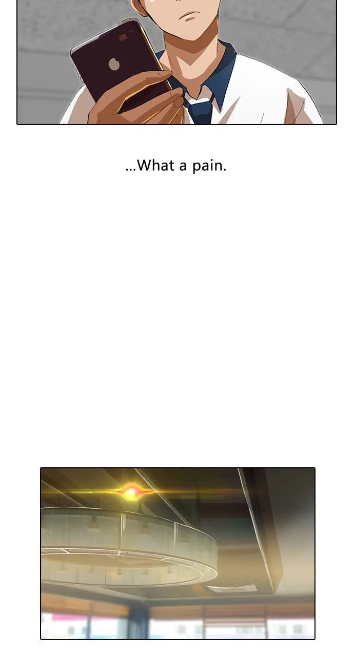 The Girl From Random Chatting! Mangakakalot X Chapter 40 Page 72