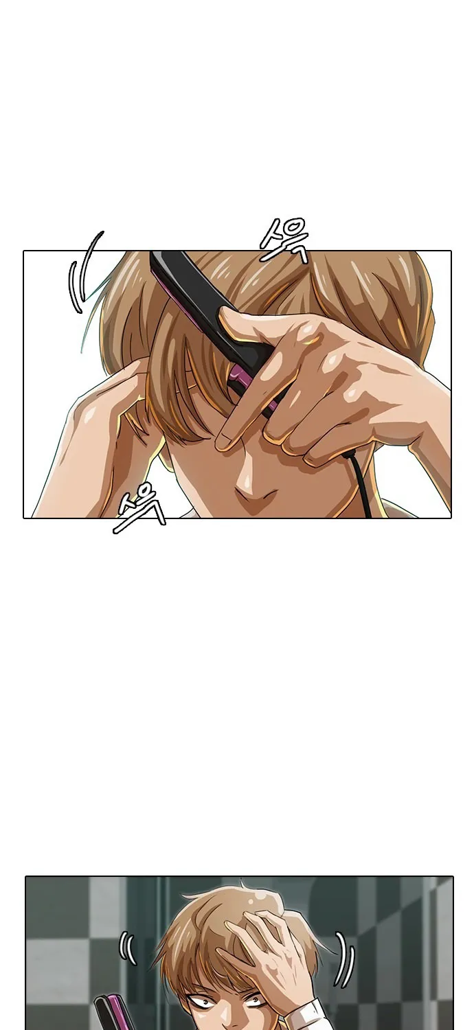 The Girl From Random Chatting! Mangakakalot X Chapter 40 Page 13