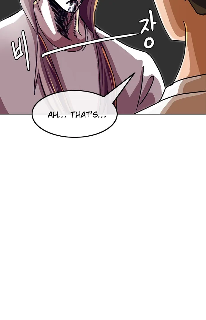 The Girl From Random Chatting! Mangakakalot X Chapter 40 Page 20