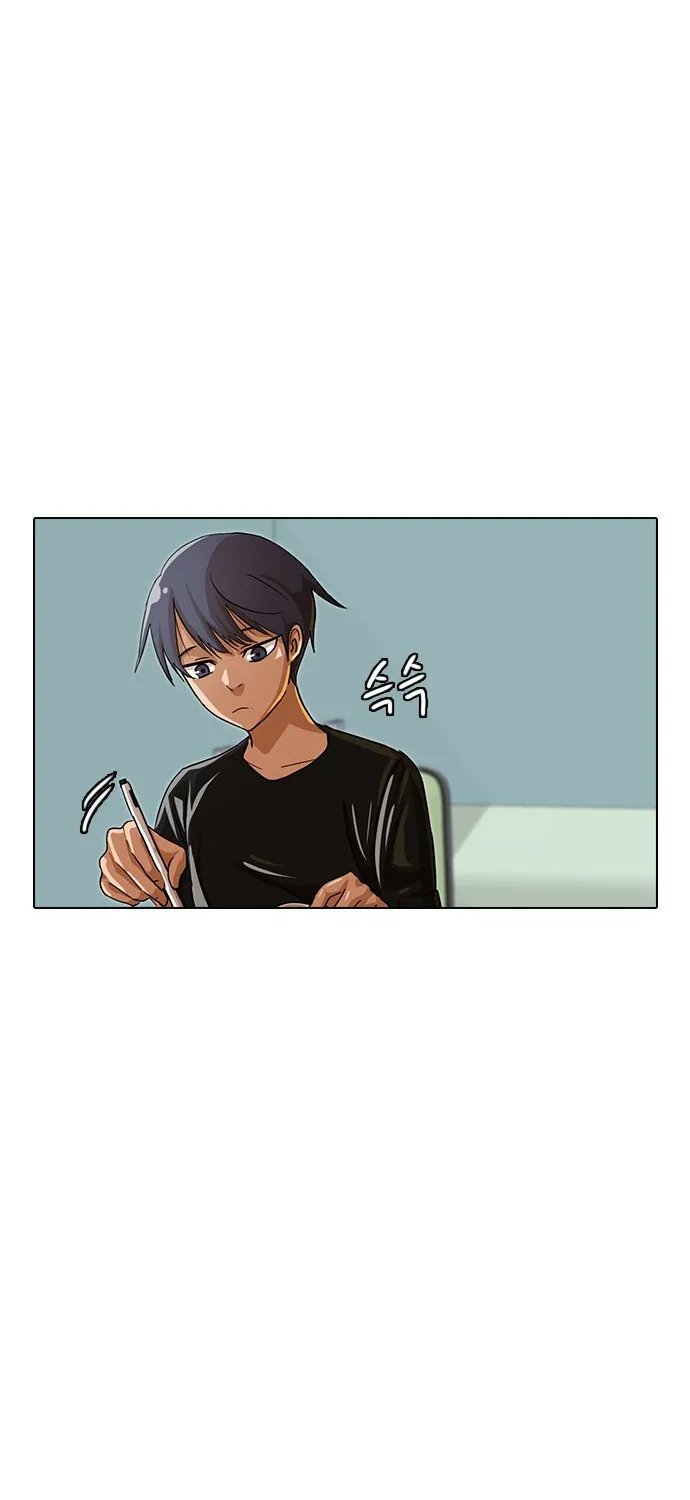 The Girl From Random Chatting! Mangakakalot X Chapter 40 Page 28