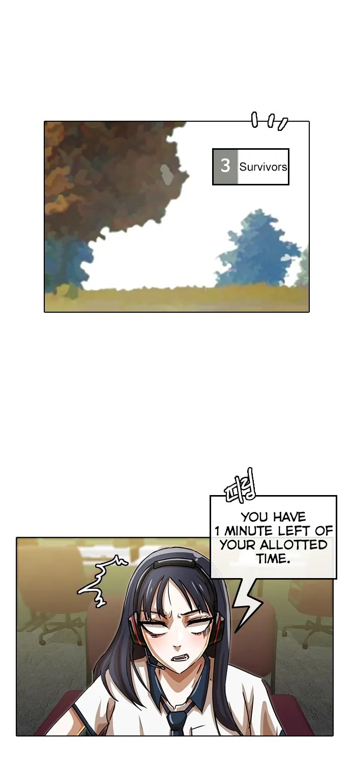 The Girl From Random Chatting! Mangakakalot X Chapter 40 Page 31