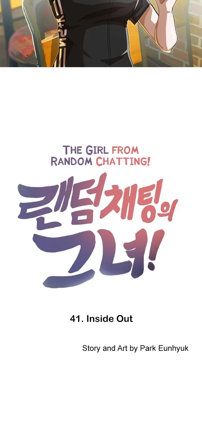 The Girl From Random Chatting! Mangakakalot X Chapter 41 Page 7
